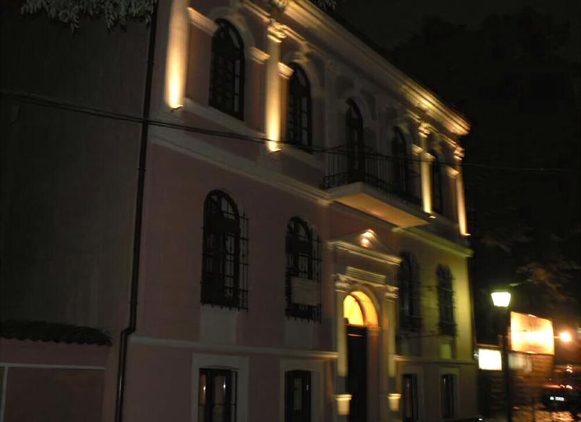 Edifício Foto