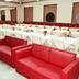 Sala de conferências