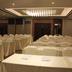 Sala de conferências