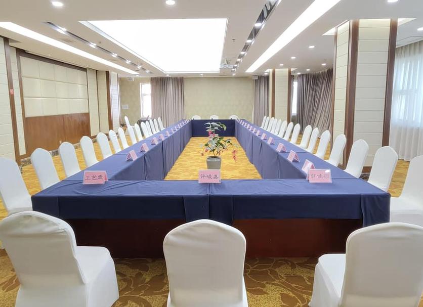Sala de conferências Foto