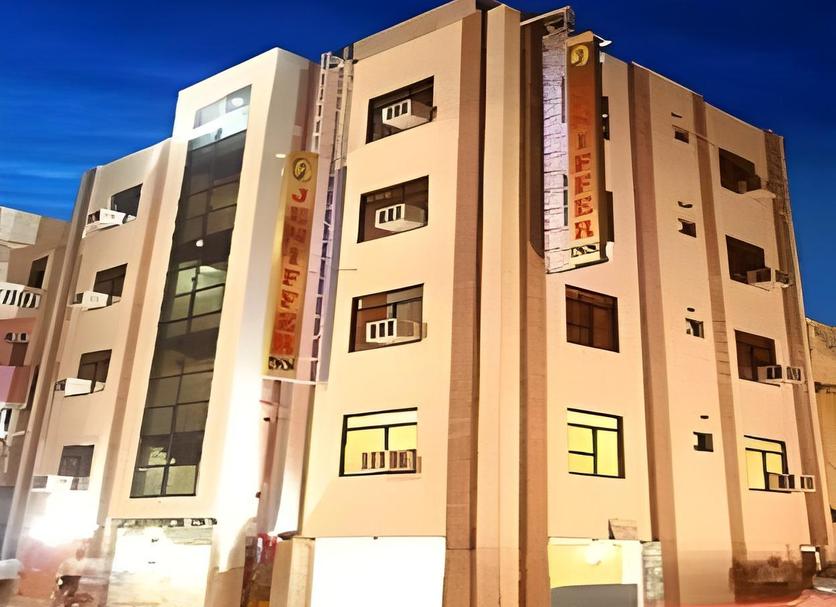 Edifício Foto