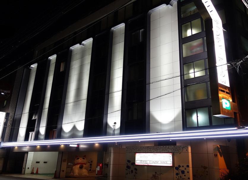 Edifício Foto