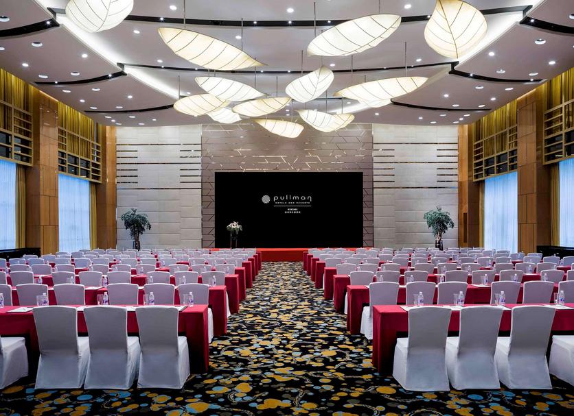 Sala de conferências Foto