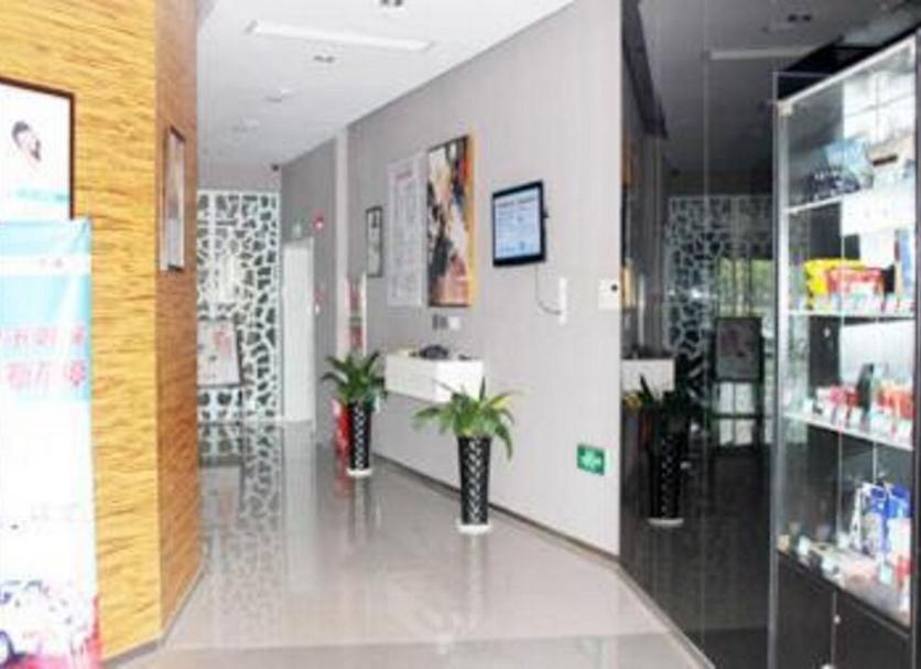 Hall Foto