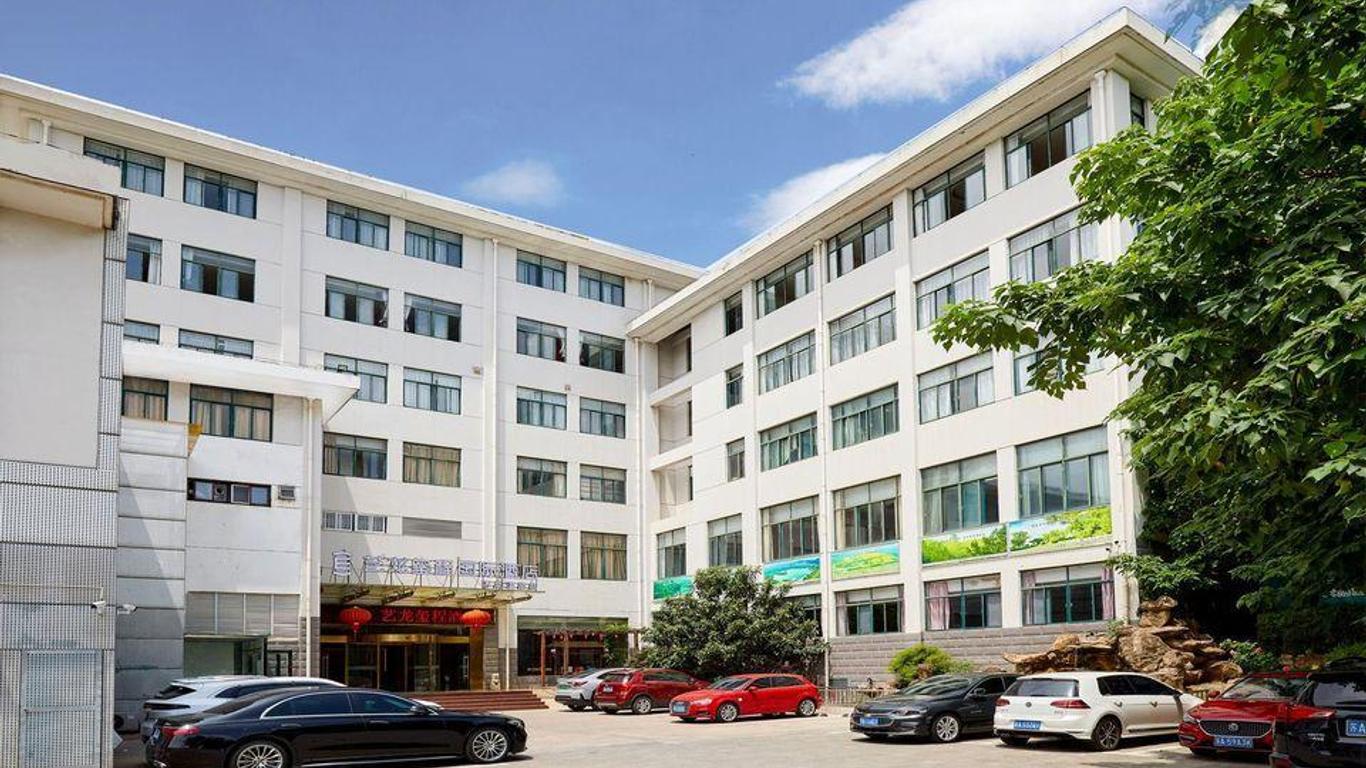 Tangquan Hotel