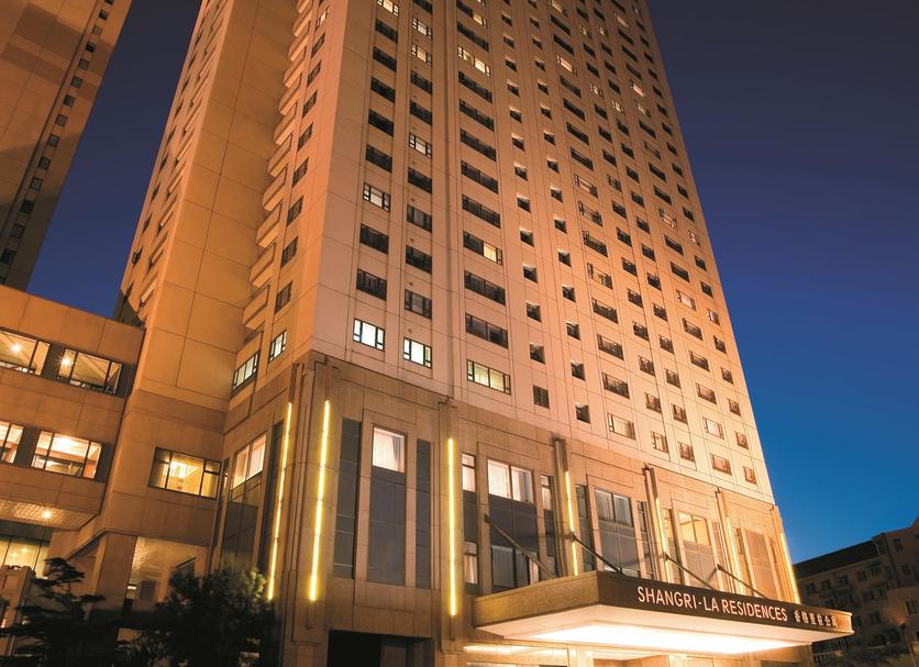 Edifício Foto