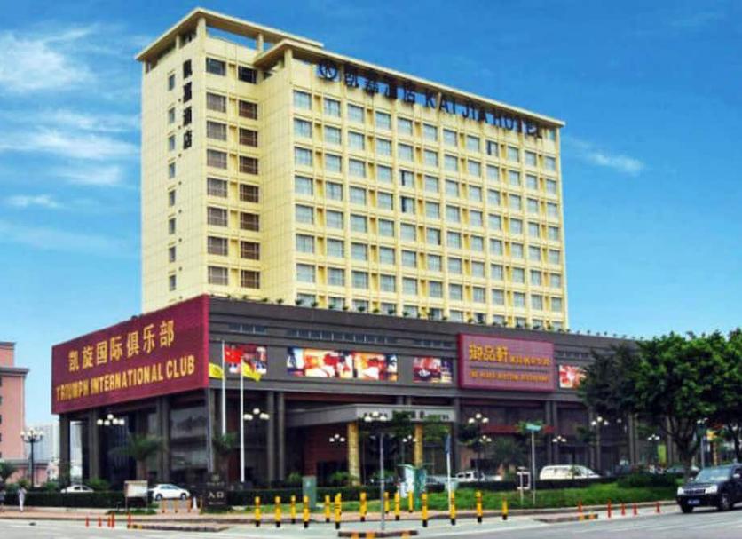 Edifício Foto