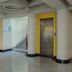 Corredor