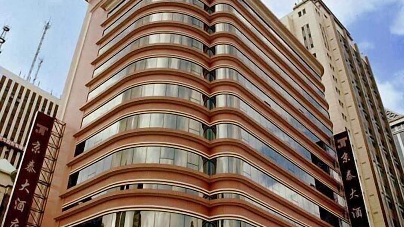 Ruitai Jingan Hotel