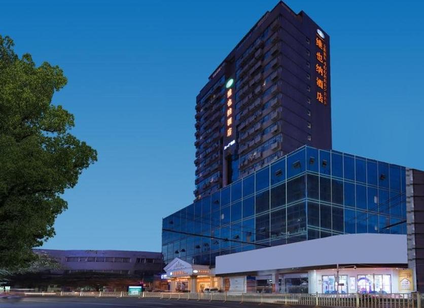 Edifício Foto