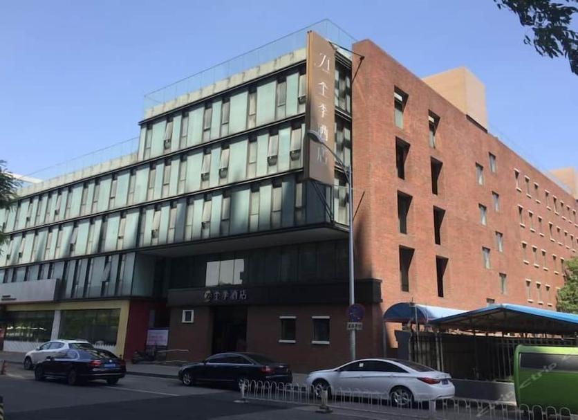 Edifício Foto