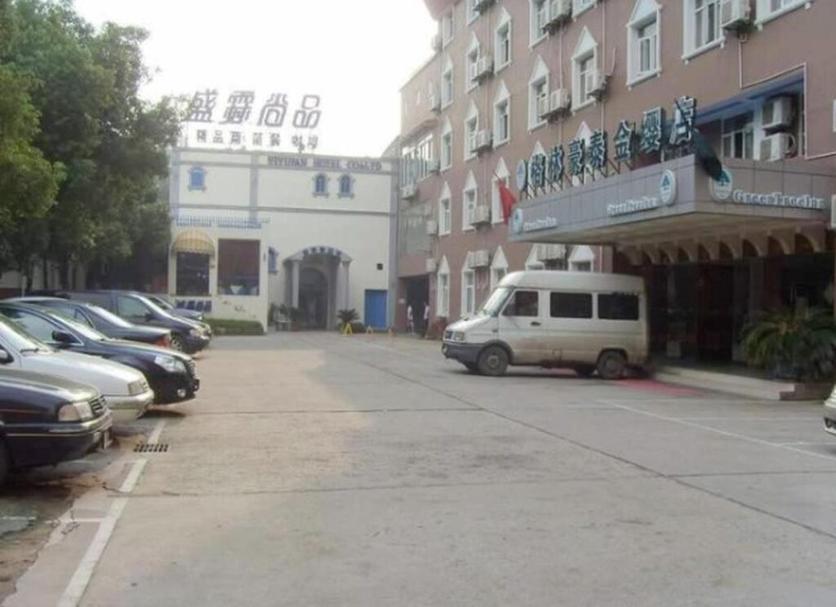 Exterior Foto