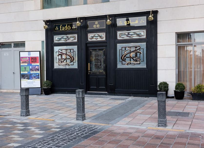 Exterior Foto