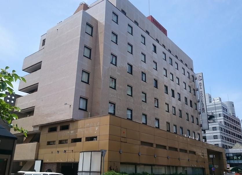 Edifício Foto