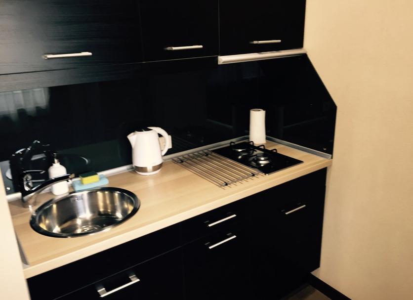 Cozinha Foto