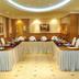 Sala de conferências