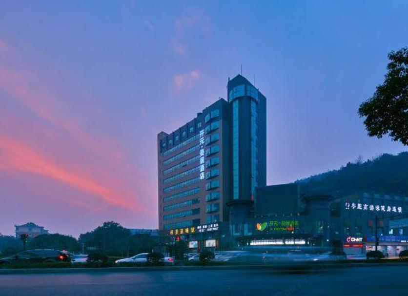 Edifício Foto