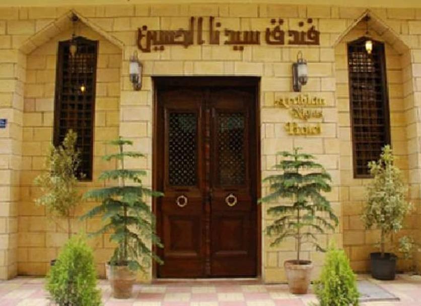 Exterior Foto