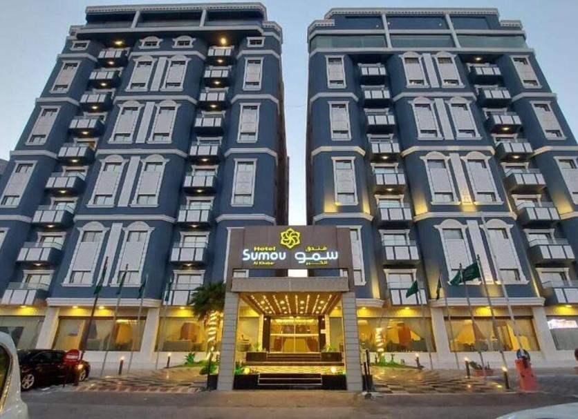 Edifício Foto