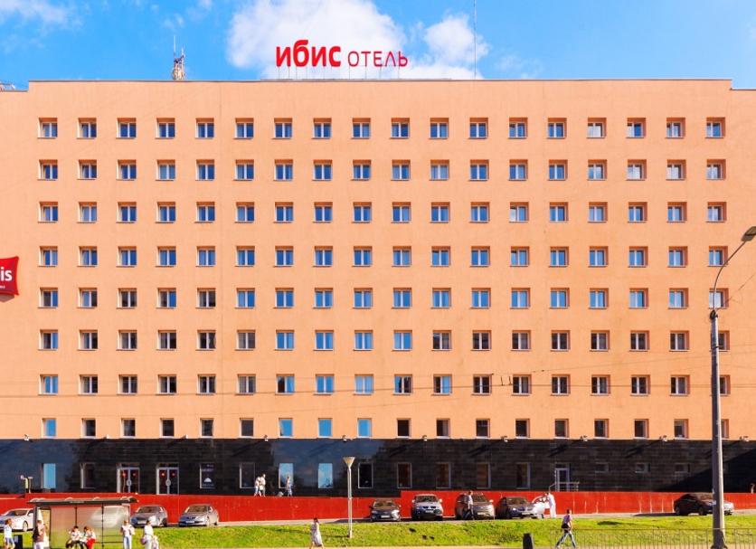 Edifício Foto