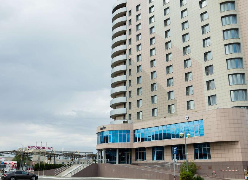 Edifício Foto