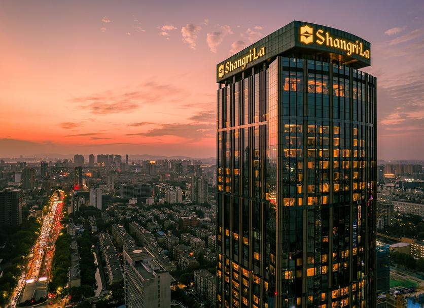 Edifício Foto