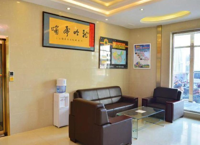 Hall Foto