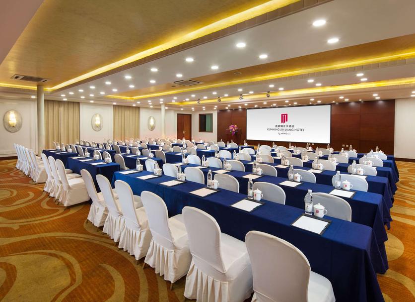 Sala de conferências Foto