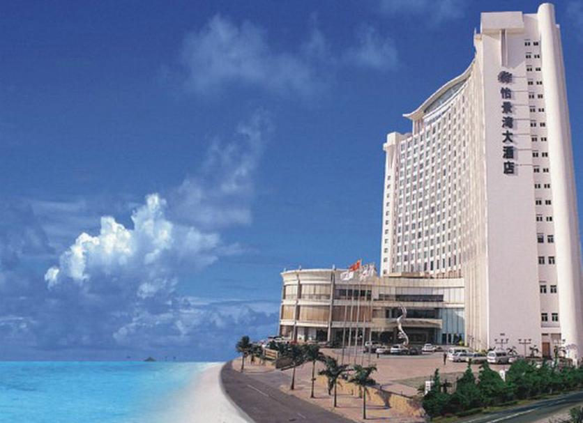 Edifício Foto