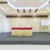 Sala de conferências