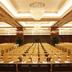 Sala de conferências