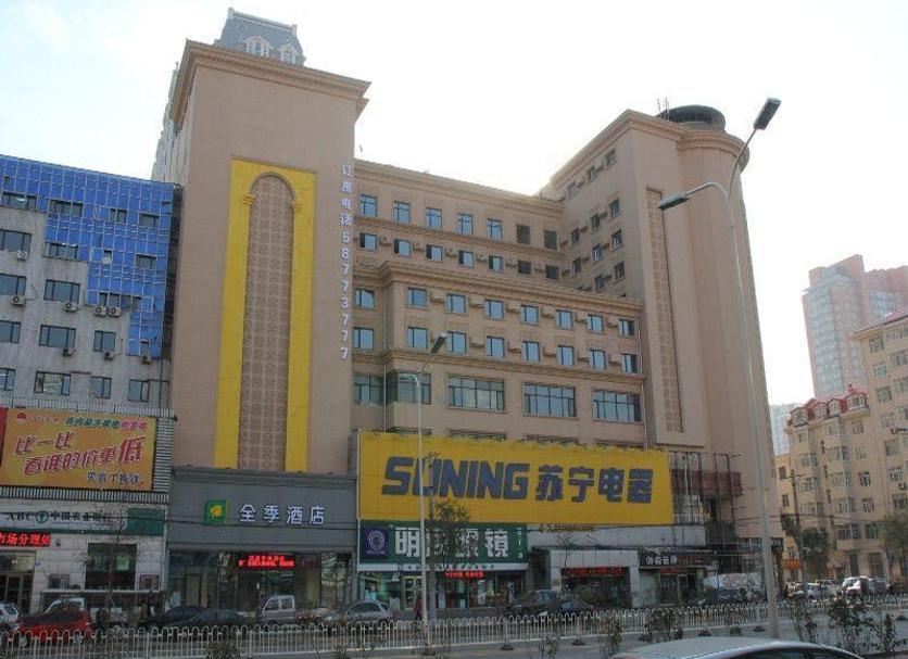 Exterior Foto