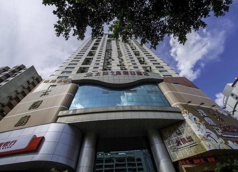 Edifício Foto