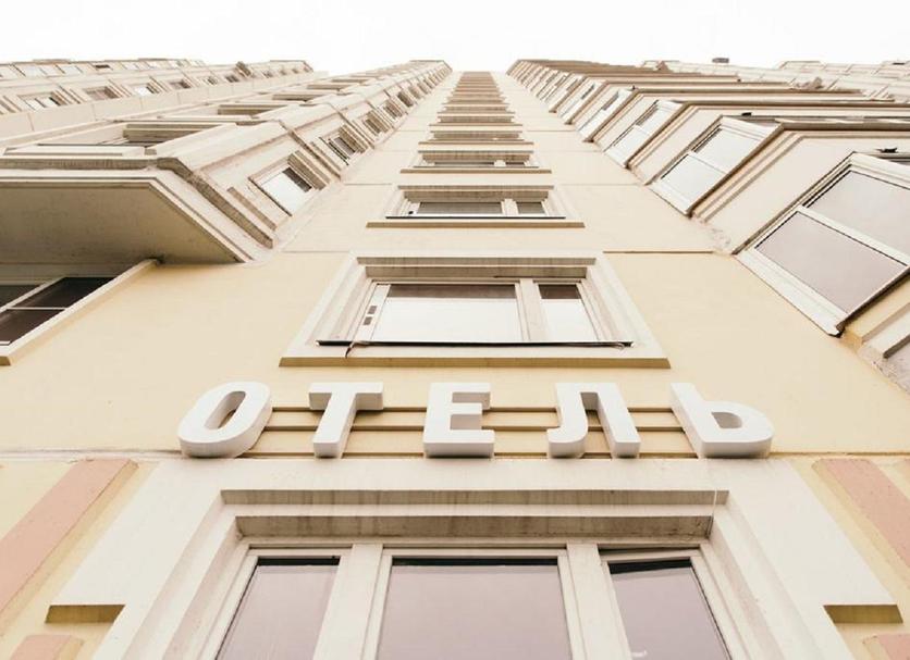 Edifício Foto