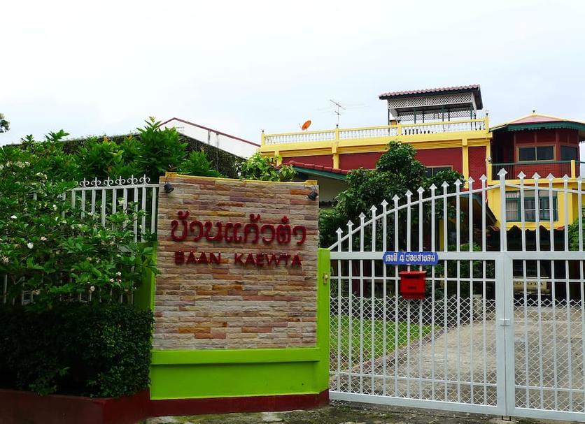 Exterior Foto