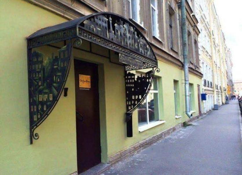 Exterior Foto