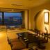 Sala de jantar