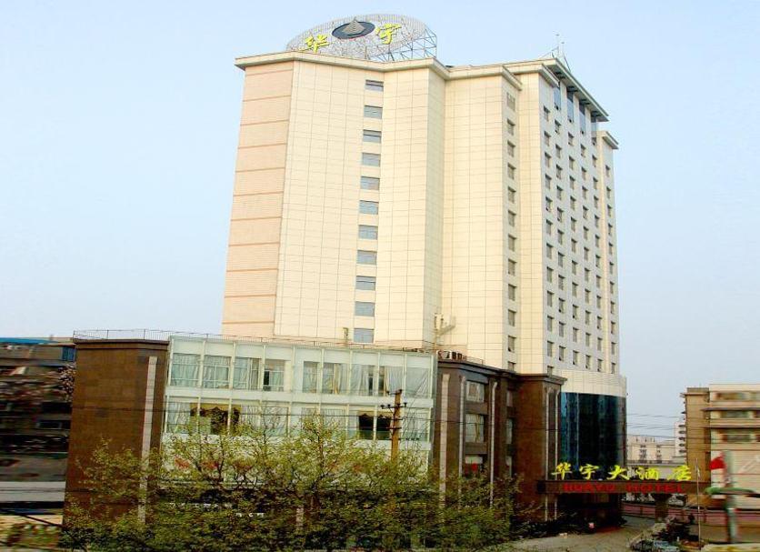 Edifício Foto