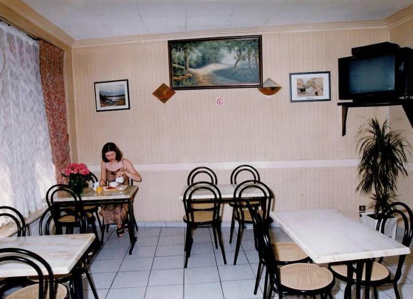 Outra Foto