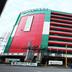 Edifício