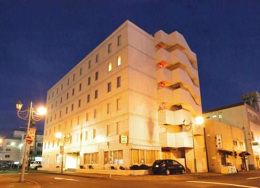 Edifício Foto