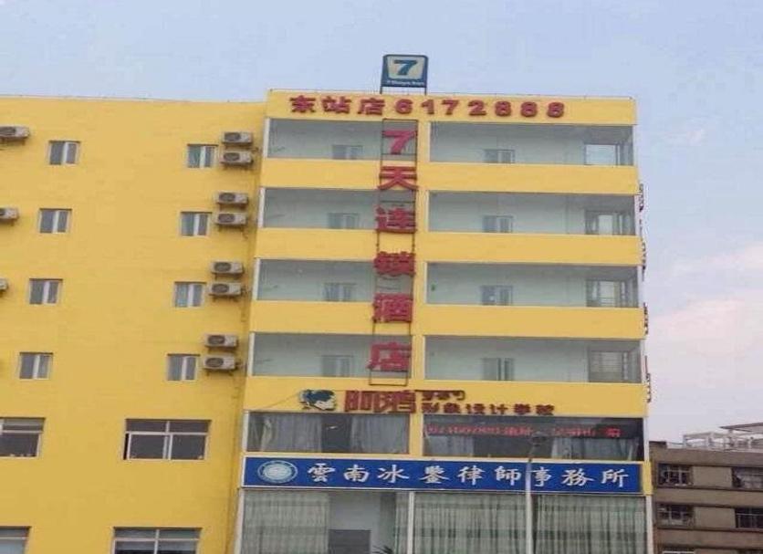 Edifício Foto