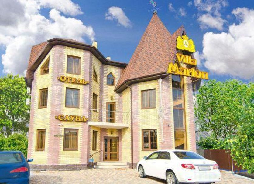 Edifício Foto