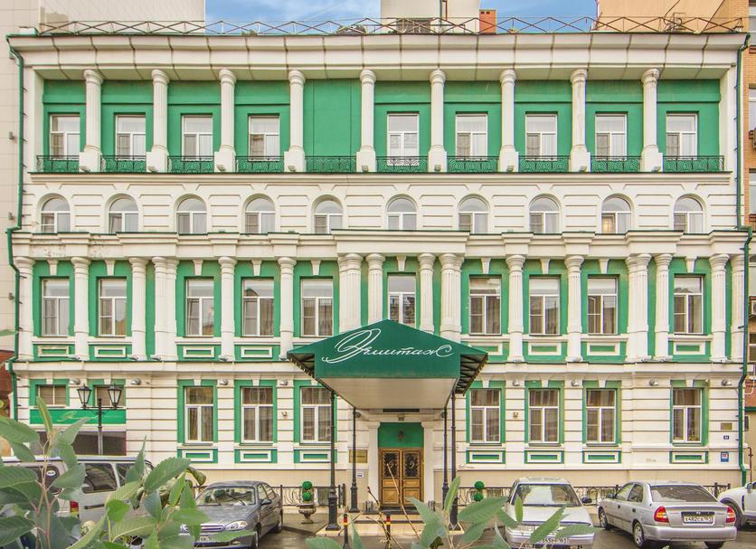 Edifício Foto