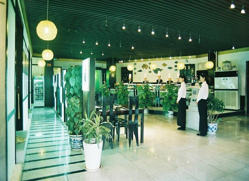 Hall Foto