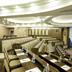 Sala de conferências