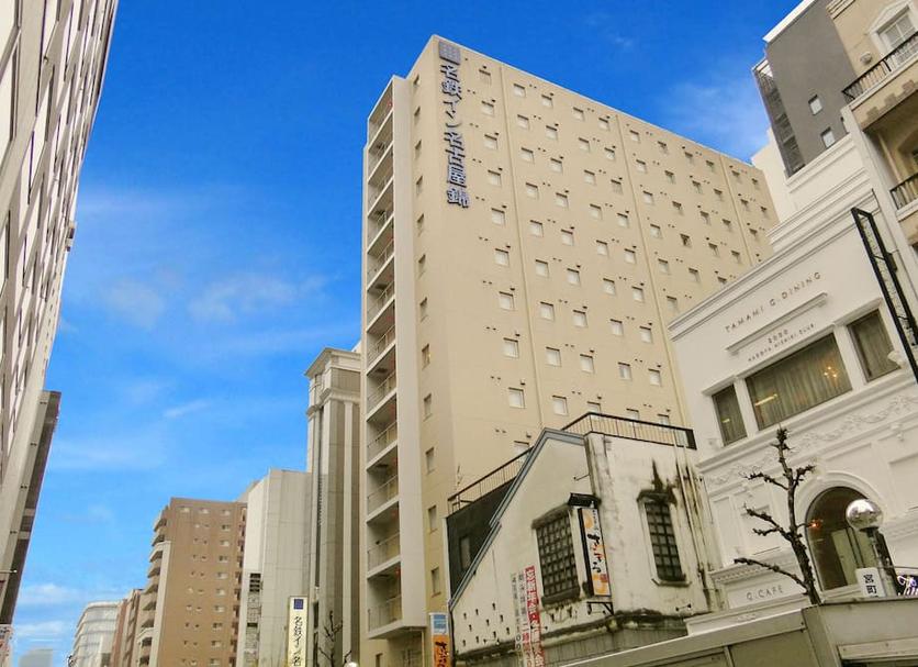 Edifício Foto