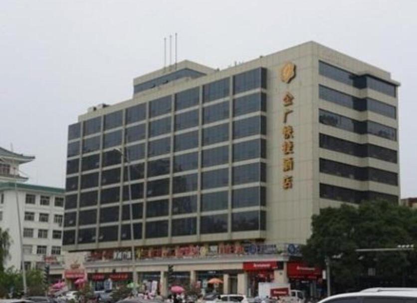 Edifício Foto