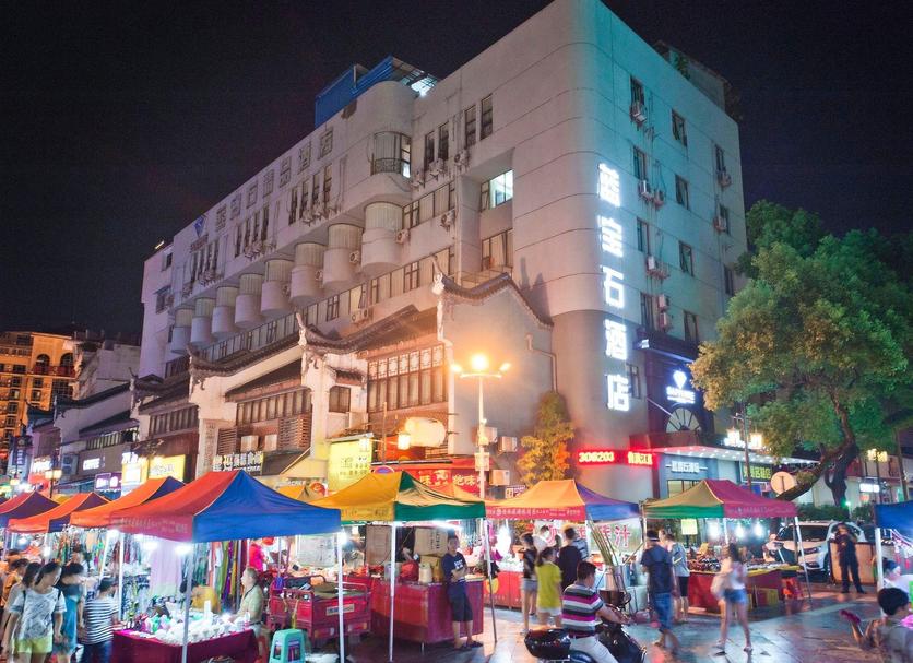 Edifício Foto