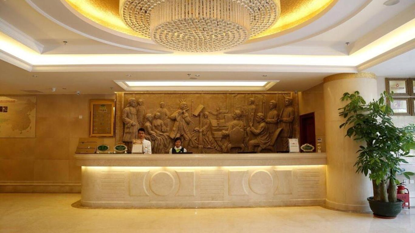 Vienna Hotel Shenzhen Futian Bagua Road